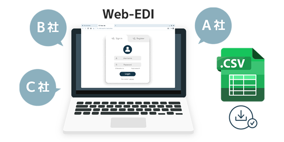 Web-EDIでのデータダウンロード作業を自動化