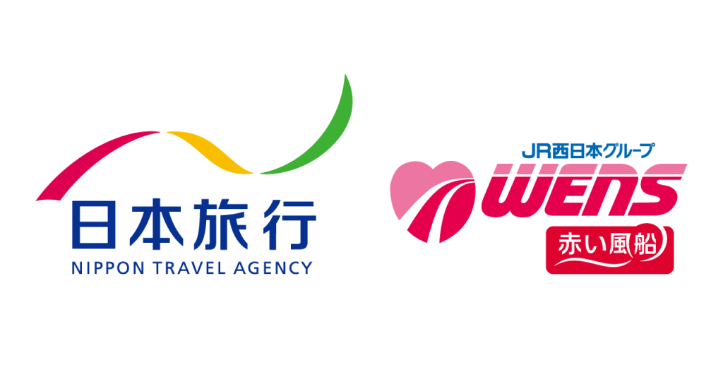 株式会社日本旅行ロゴ